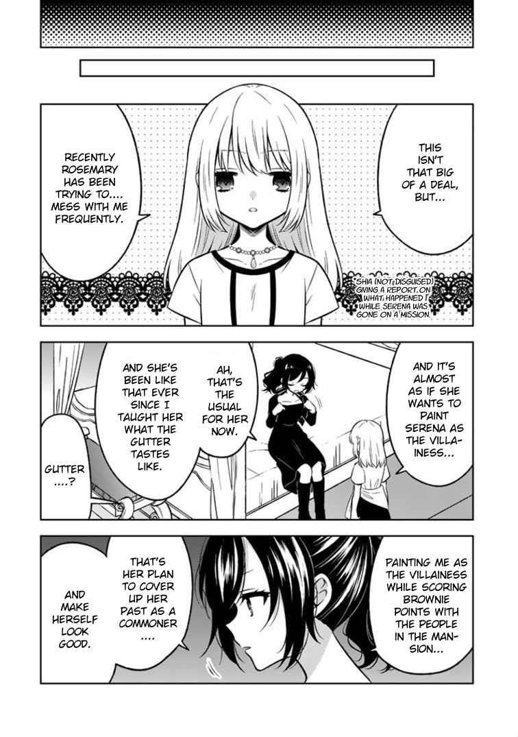 A Former Assassin Was Reborn as a Noble’s Daughter Chapter 3.2 - Page 2