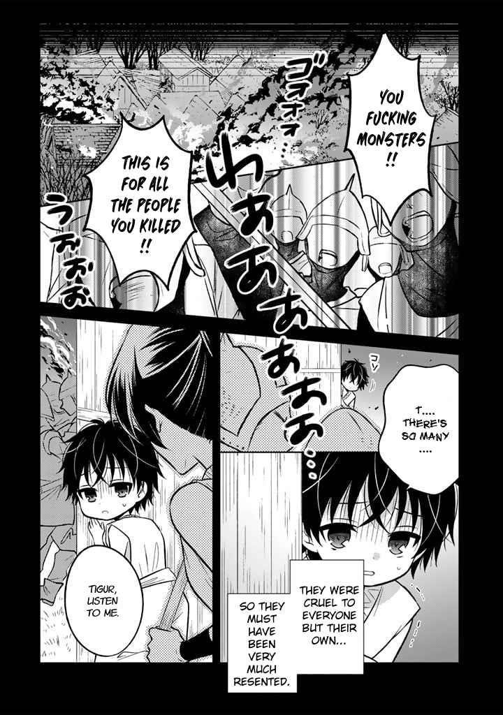 A Former Assassin Was Reborn as a Noble’s Daughter Chapter 4.1 - Page 4