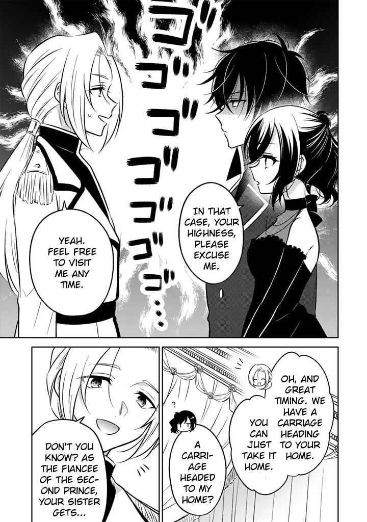 A Former Assassin Was Reborn as a Noble’s Daughter Chapter 7.1 - Page 3