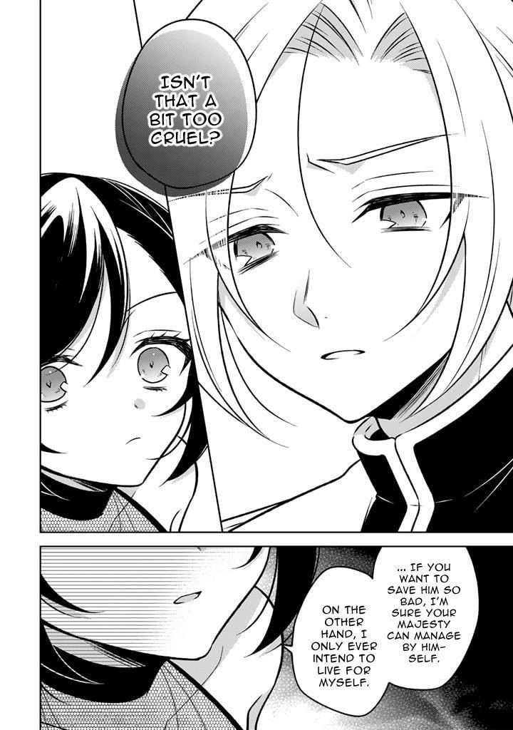 A Former Assassin Was Reborn as a Noble’s Daughter Chapter 9.1 - Page 8