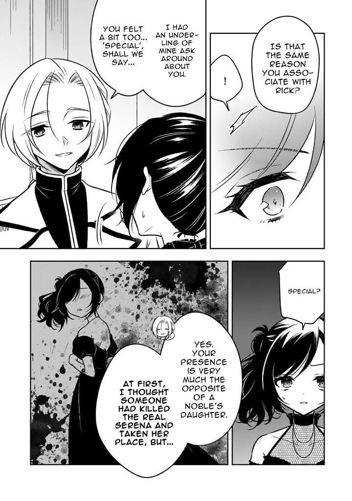 A Former Assassin Was Reborn as a Noble’s Daughter Chapter 9.1 - Page 9