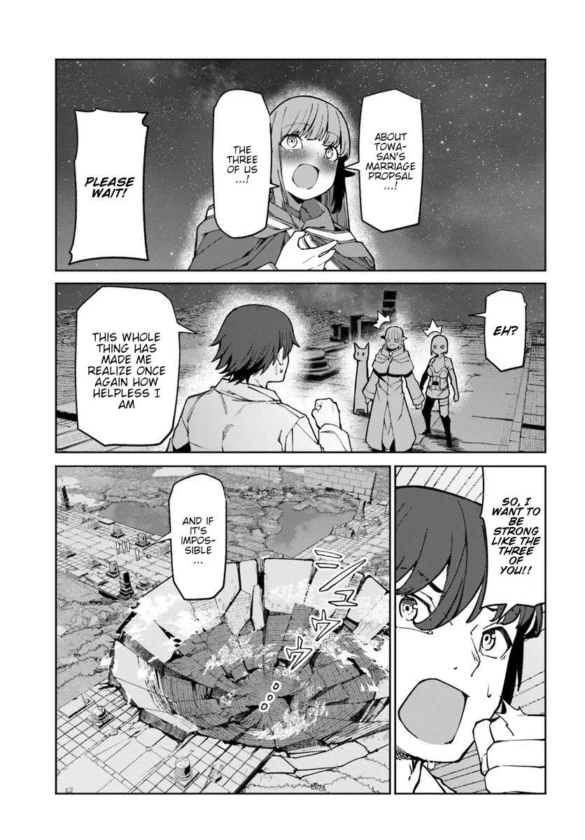 I’M A Healer In The Reversed World Of Beauty And Ugliness Chapter 10 - Page 16
