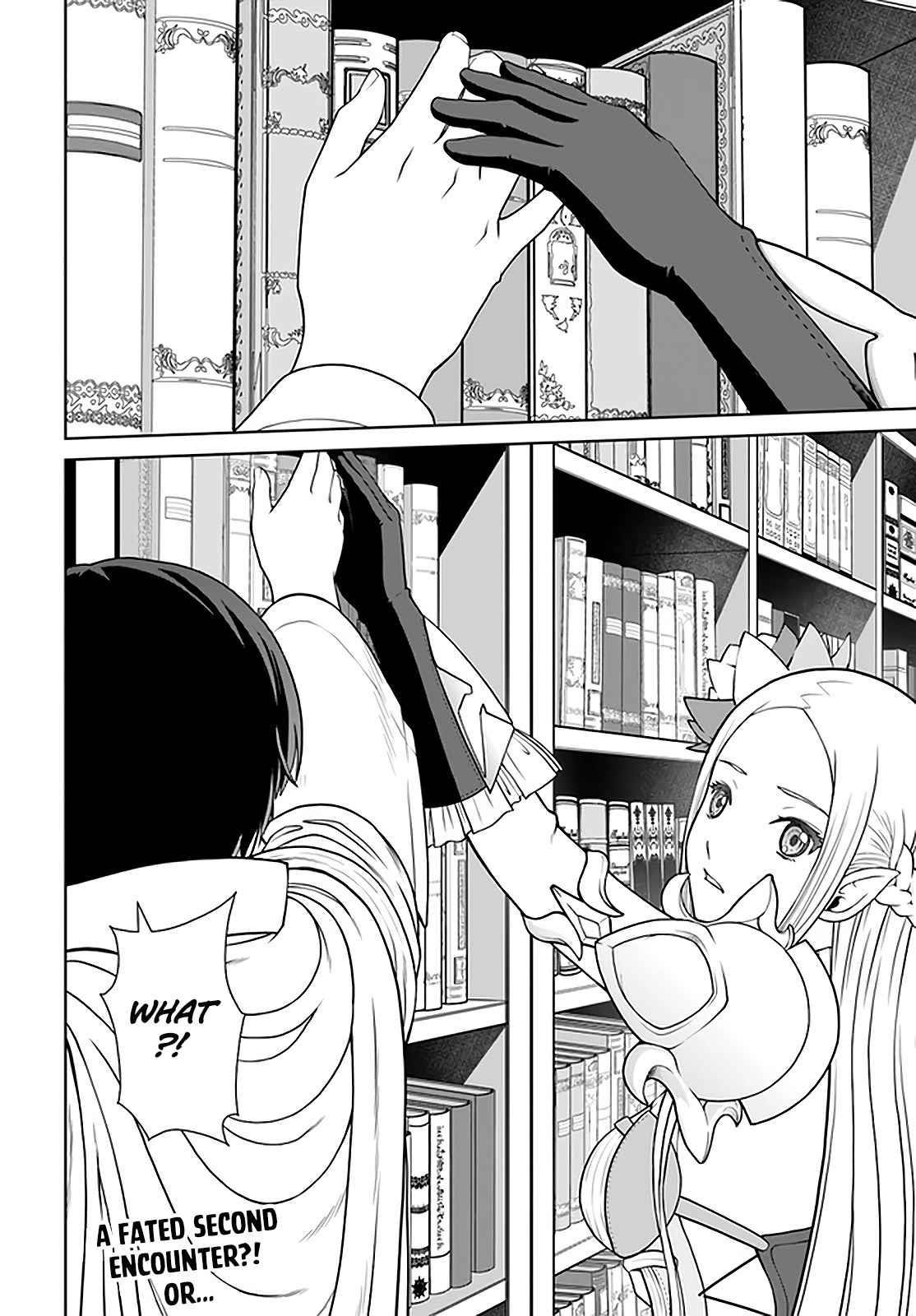 I Refuse to Try to Max Out Any Stat So I’ll Just Start Finding My Own Way Around! A Healer That Doesn’t Specialize in Anything, Separates From His Friends, and Goes on His Own Journey Chapter 17 - Page 23