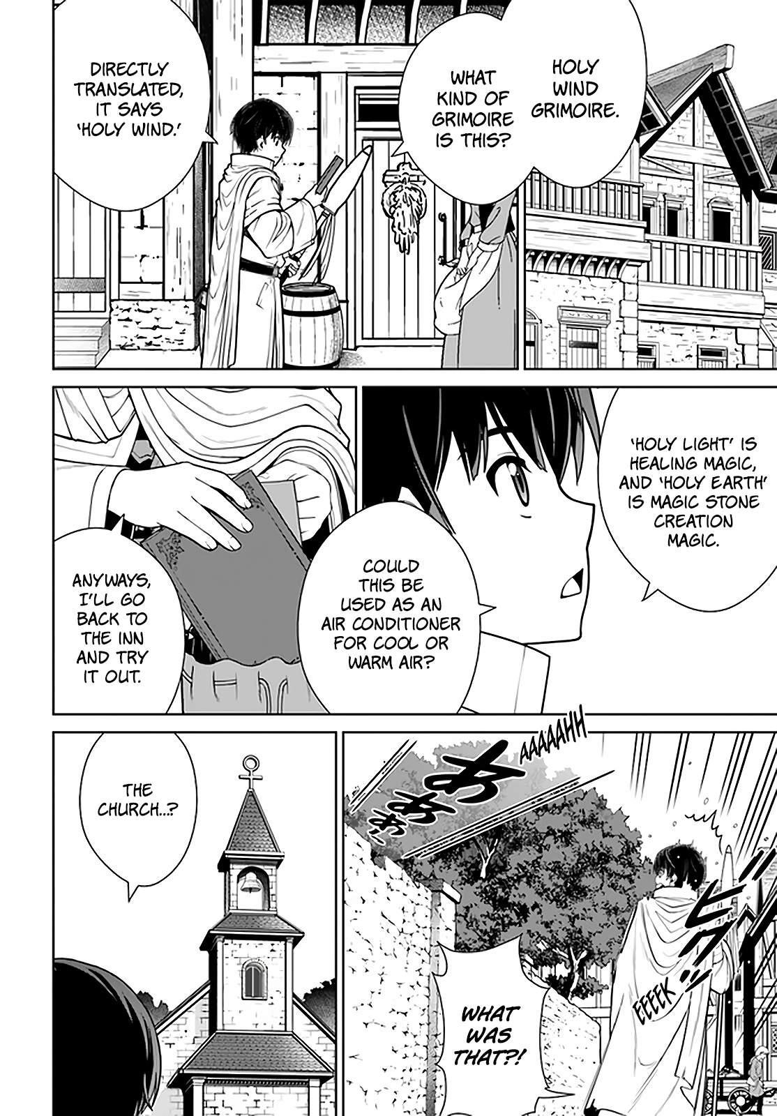 I Refuse to Try to Max Out Any Stat So I’ll Just Start Finding My Own Way Around! A Healer That Doesn’t Specialize in Anything, Separates From His Friends, and Goes on His Own Journey Chapter 18 - Page 4