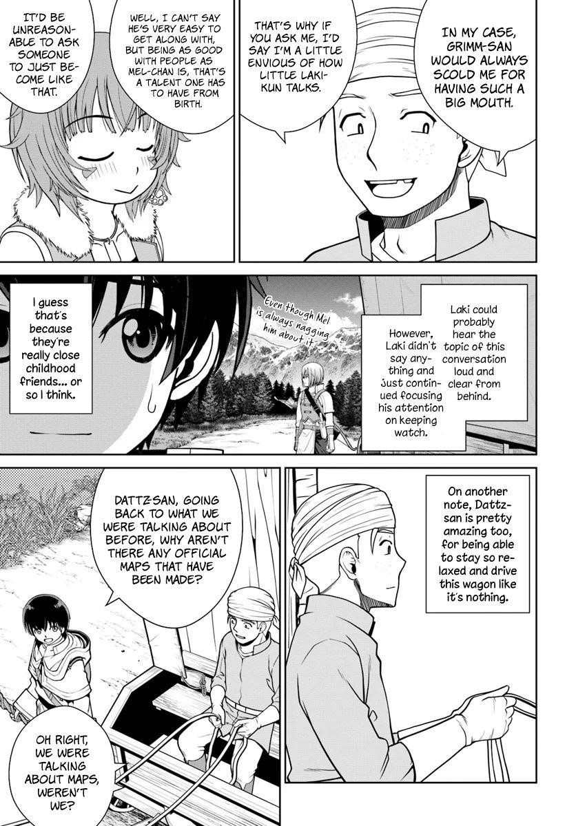 I Refuse to Try to Max Out Any Stat So I’ll Just Start Finding My Own Way Around! A Healer That Doesn’t Specialize in Anything, Separates From His Friends, and Goes on His Own Journey Chapter 5 - Page 3