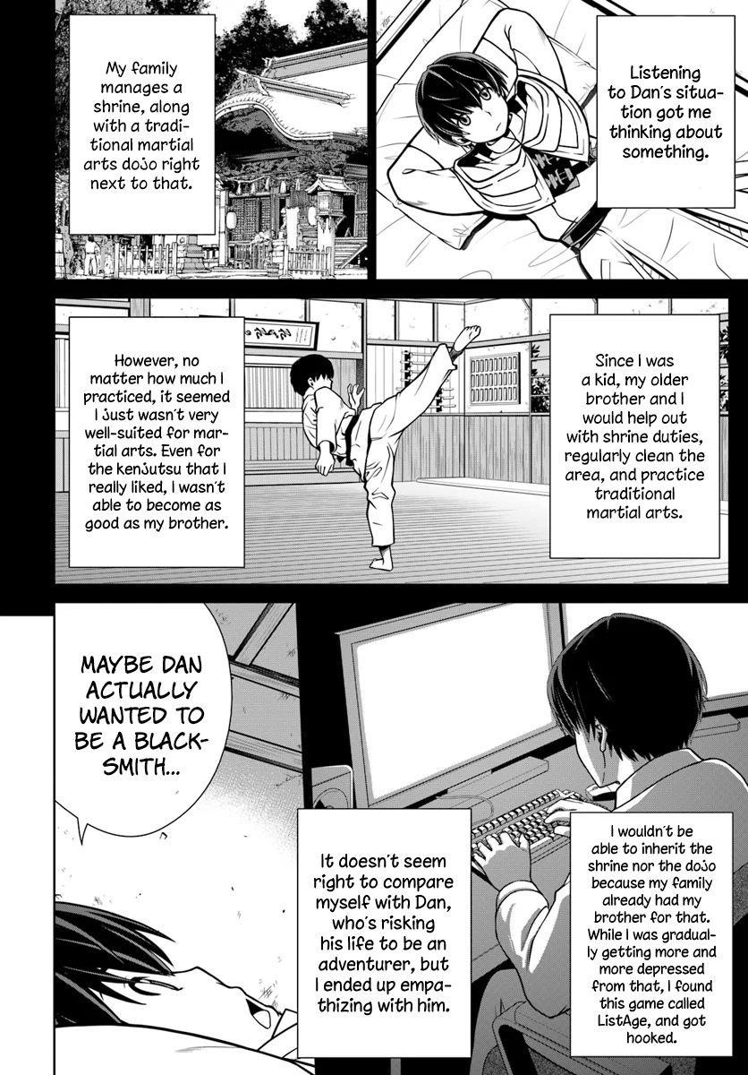 I Refuse to Try to Max Out Any Stat So I’ll Just Start Finding My Own Way Around! A Healer That Doesn’t Specialize in Anything, Separates From His Friends, and Goes on His Own Journey Chapter 7 - Page 14