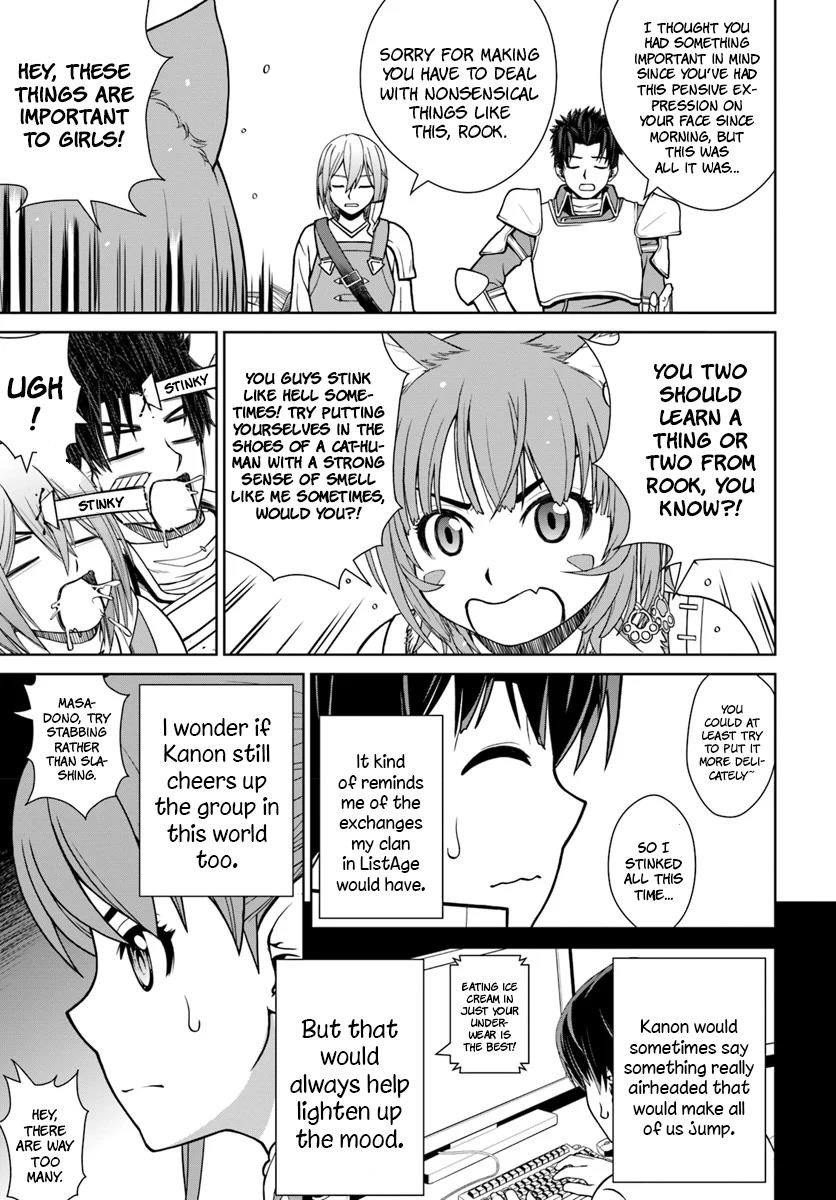 I Refuse to Try to Max Out Any Stat So I’ll Just Start Finding My Own Way Around! A Healer That Doesn’t Specialize in Anything, Separates From His Friends, and Goes on His Own Journey Chapter 8 - Page 7