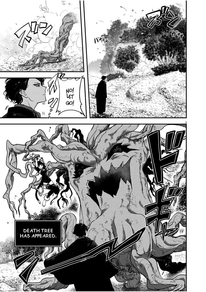 Disqualified from Otherworldliness Chapter 1.2 - Page 3
