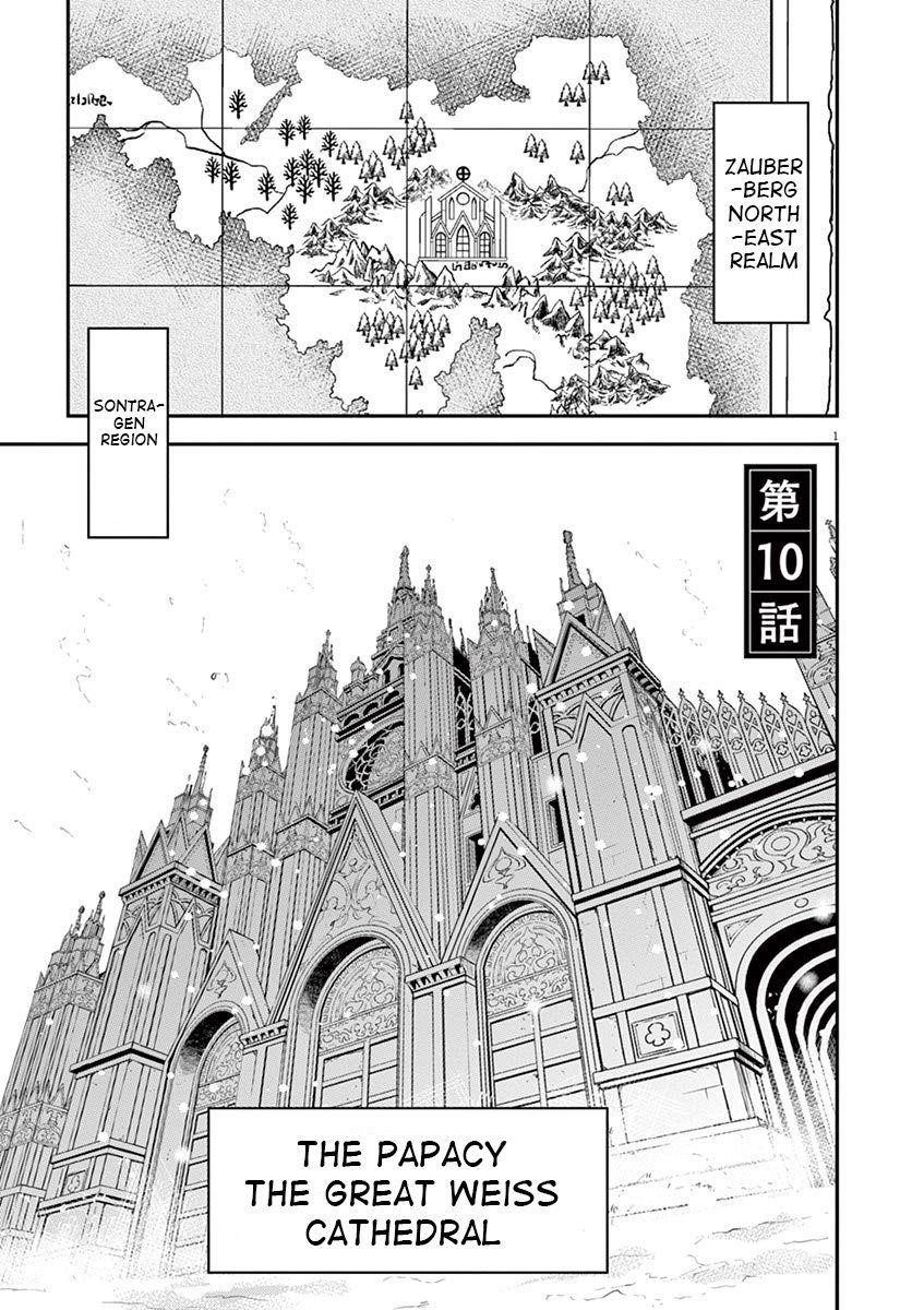 Disqualified from Otherworldliness Chapter 10 - Page 1