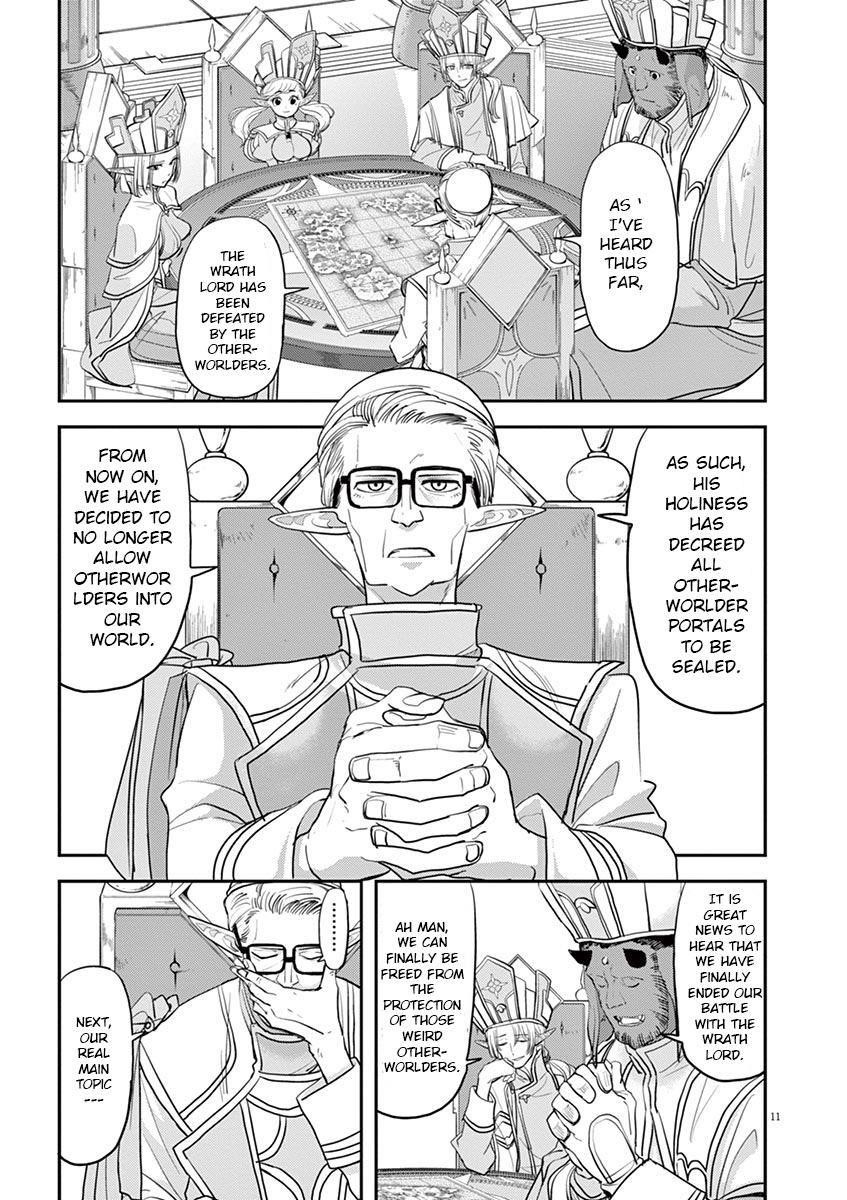 Disqualified from Otherworldliness Chapter 10 - Page 11