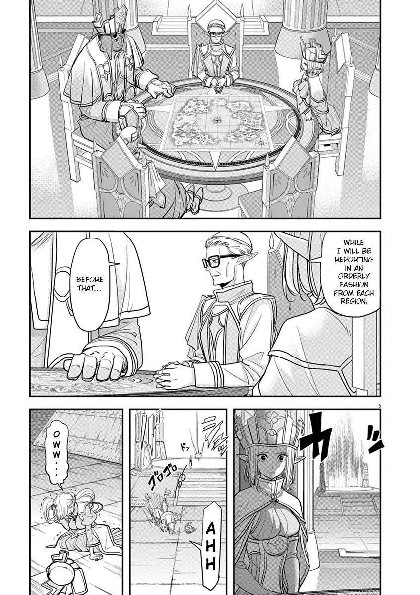 Disqualified from Otherworldliness Chapter 10 - Page 5
