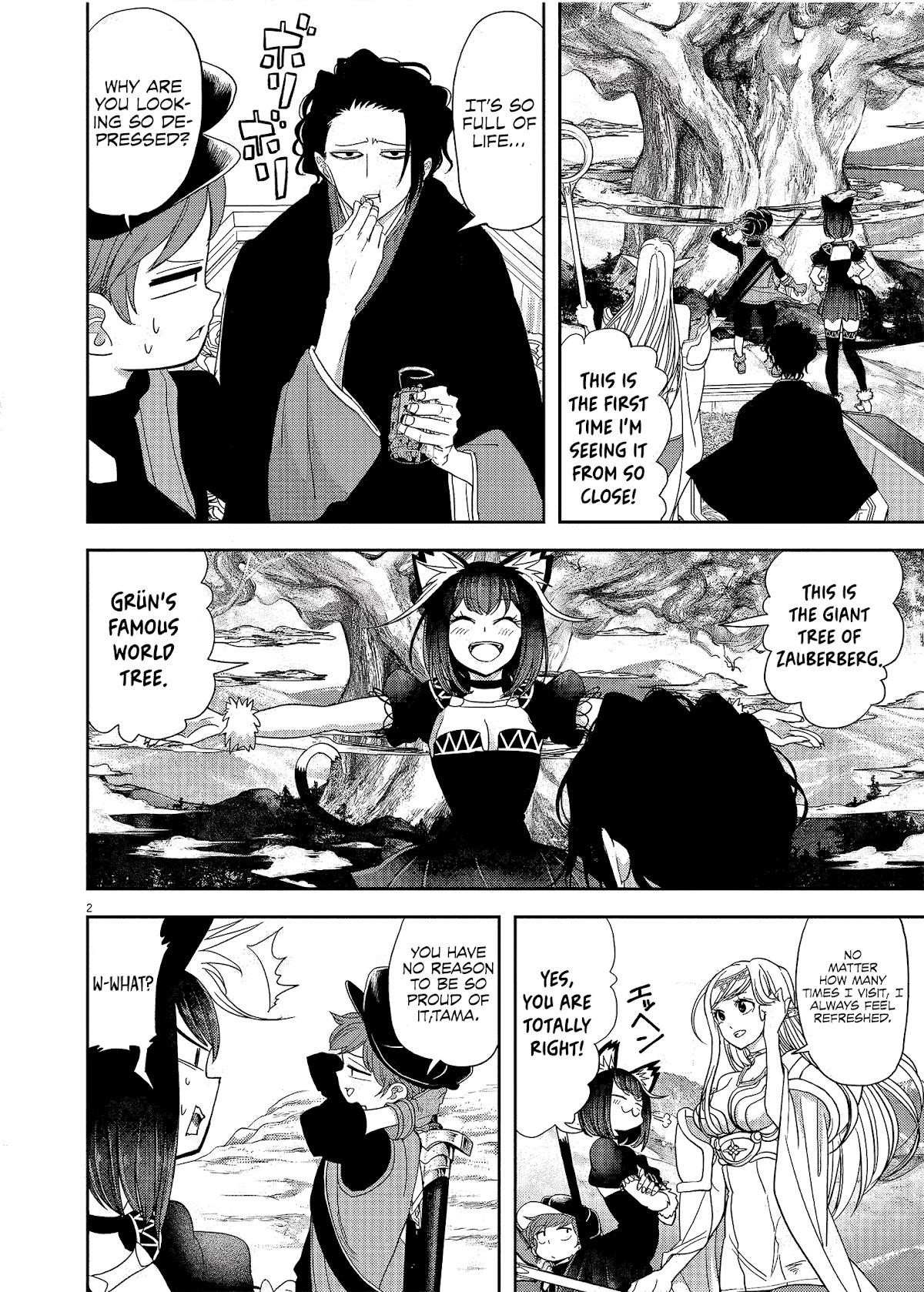 Disqualified from Otherworldliness Chapter 17 - Page 2
