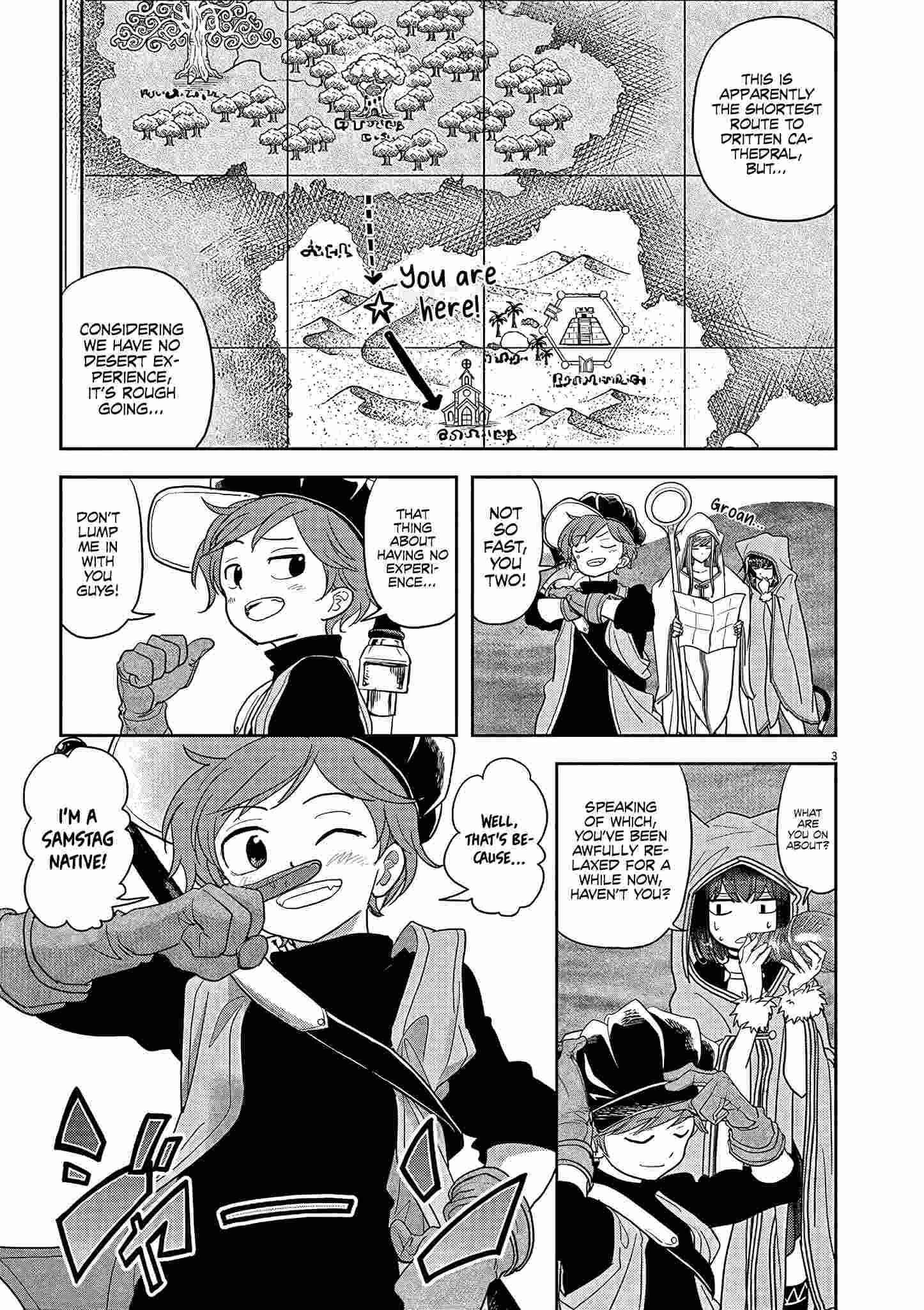 Disqualified from Otherworldliness Chapter 20 - Page 3