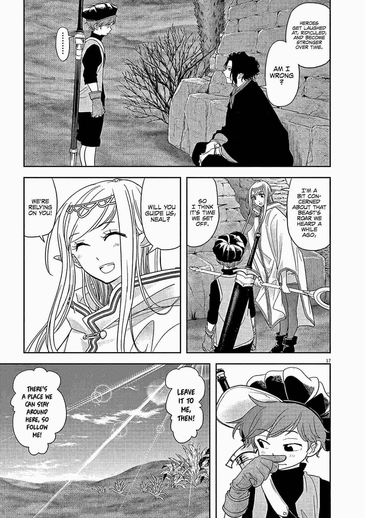 Disqualified from Otherworldliness Chapter 20 - Page 4