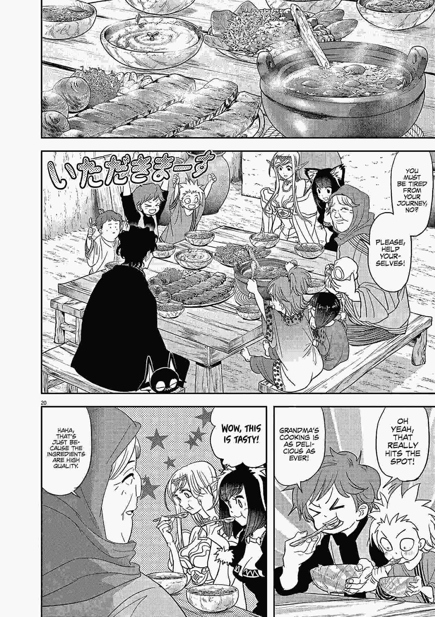 Disqualified from Otherworldliness Chapter 20 - Page 7