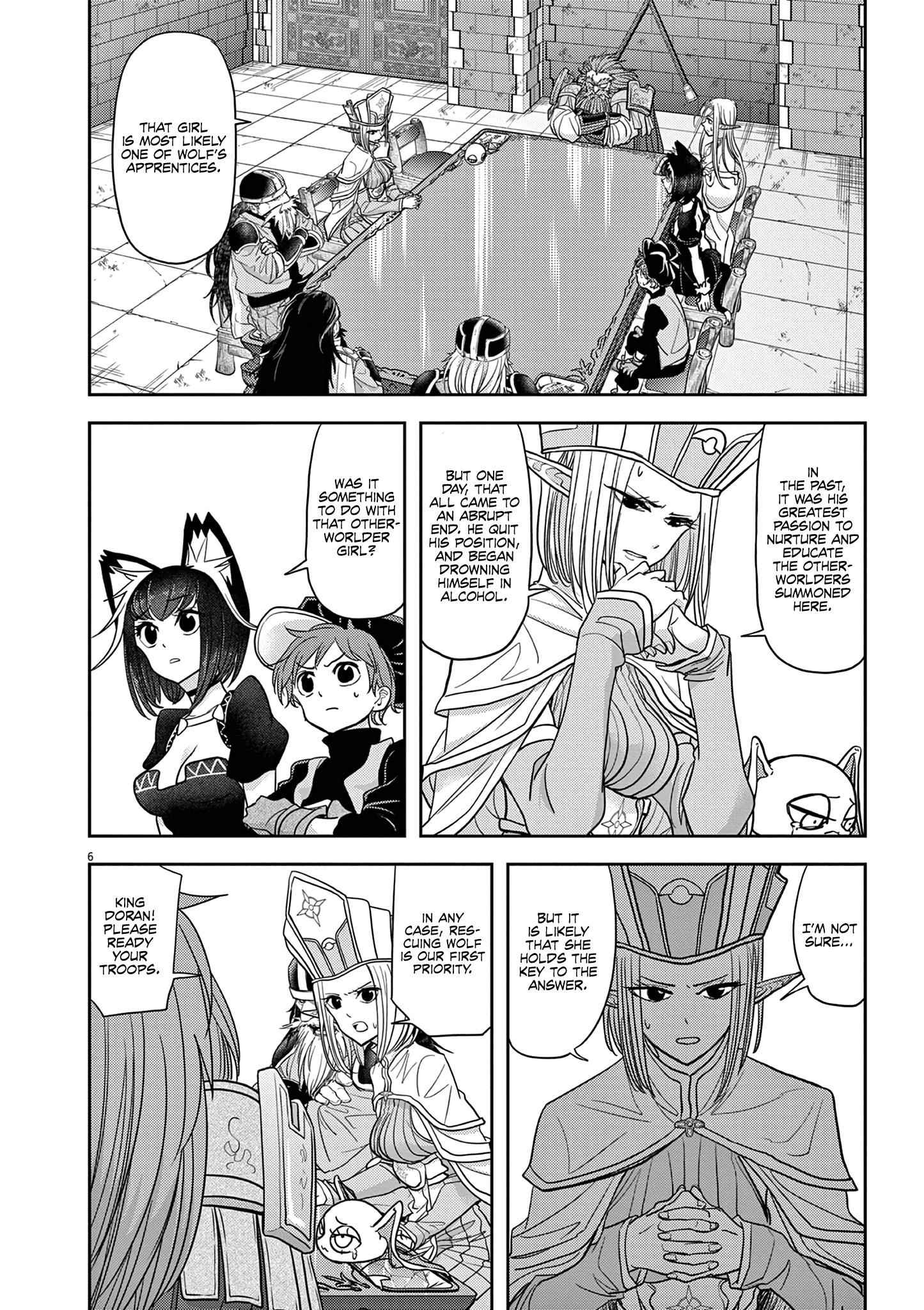 Disqualified from Otherworldliness Chapter 25 - Page 6
