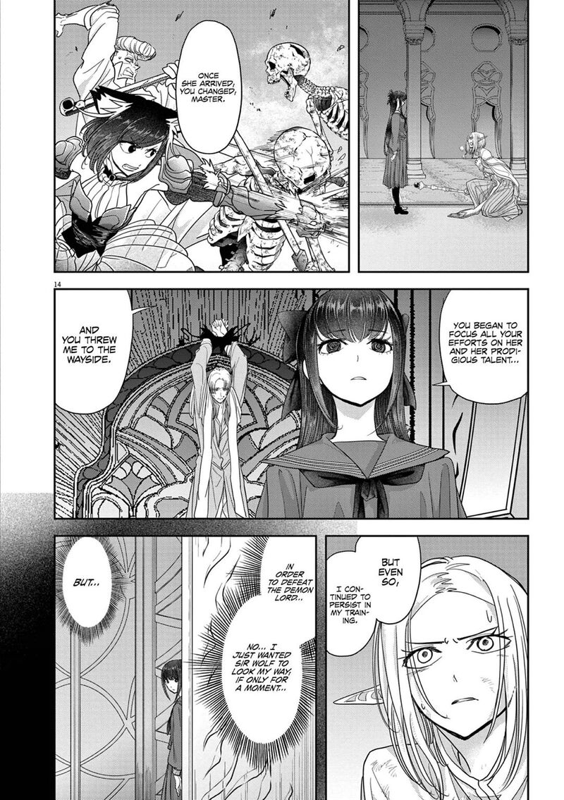 Disqualified from Otherworldliness Chapter 26 - Page 14