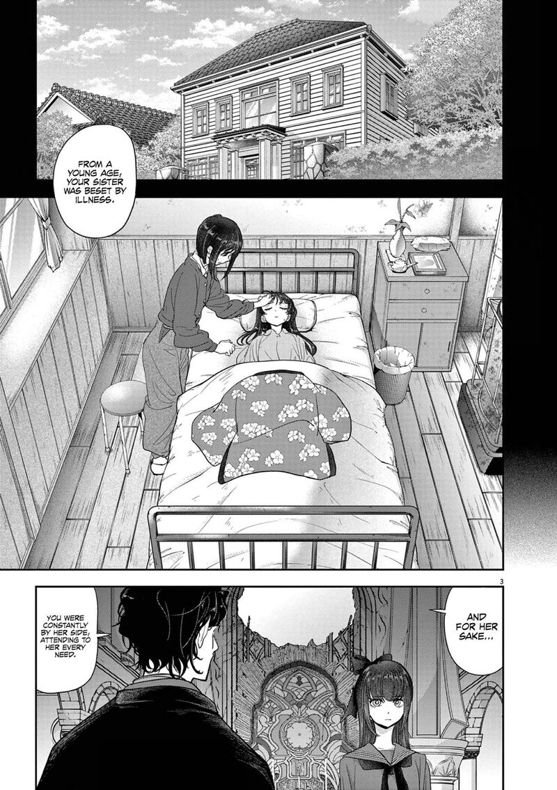 Disqualified from Otherworldliness Chapter 27 - Page 3