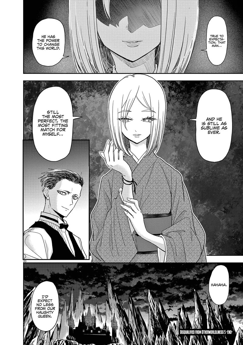 Disqualified from Otherworldliness Chapter 29 - Page 20