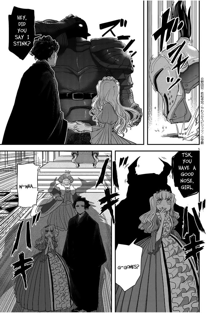 Disqualified from Otherworldliness Chapter 3 - Page 5