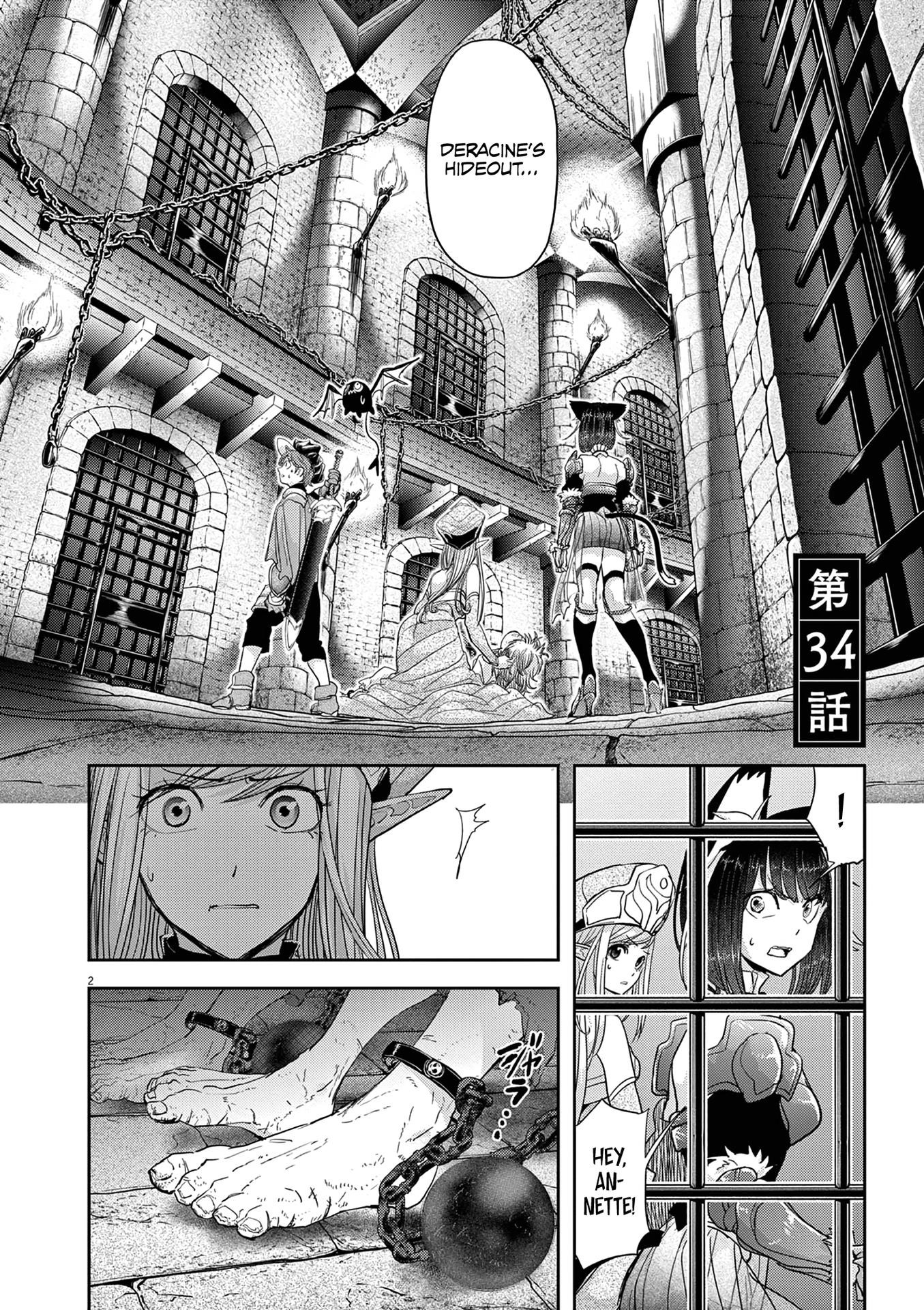 Disqualified from Otherworldliness Chapter 34 - Page 2
