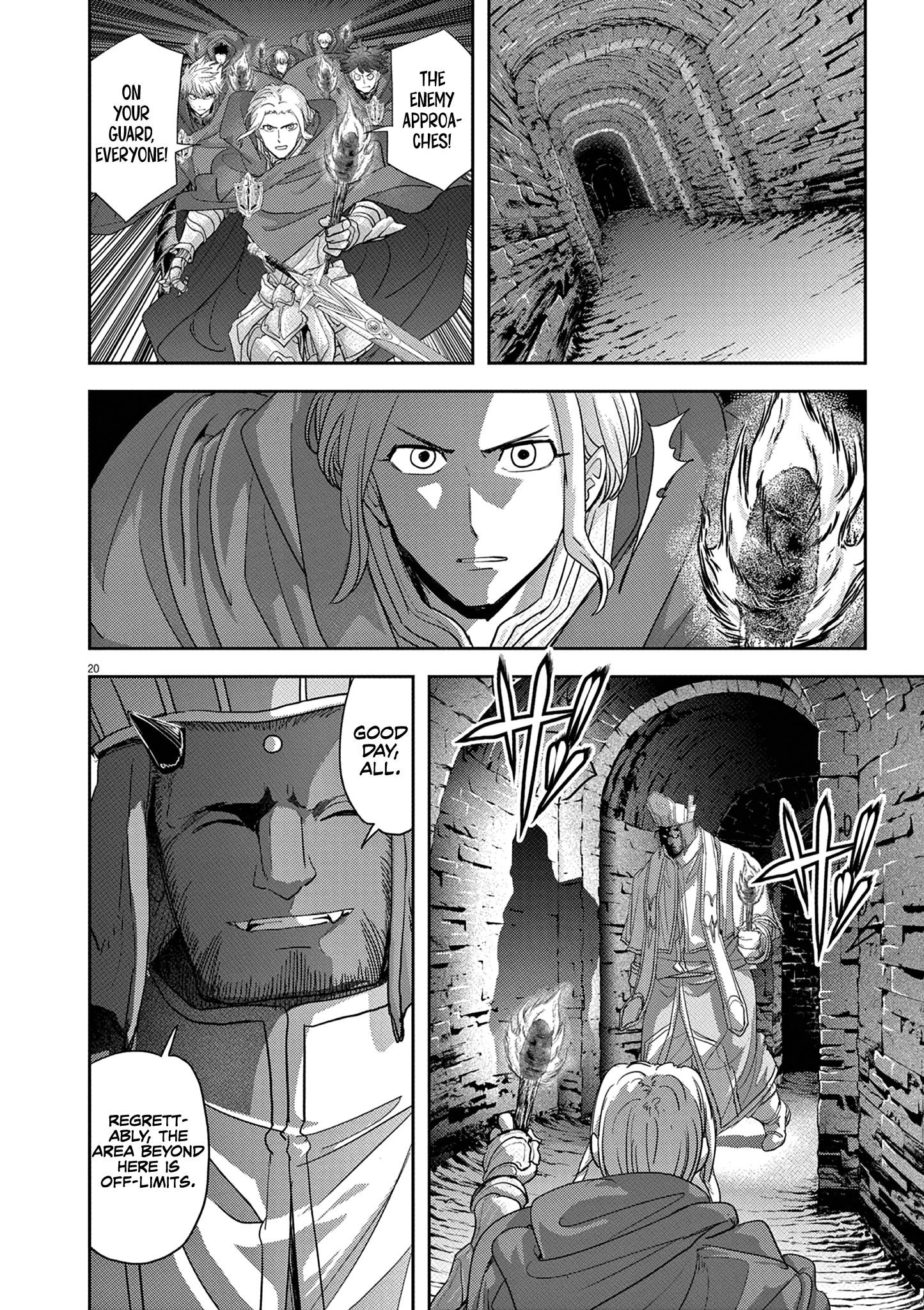Disqualified from Otherworldliness Chapter 35 - Page 23