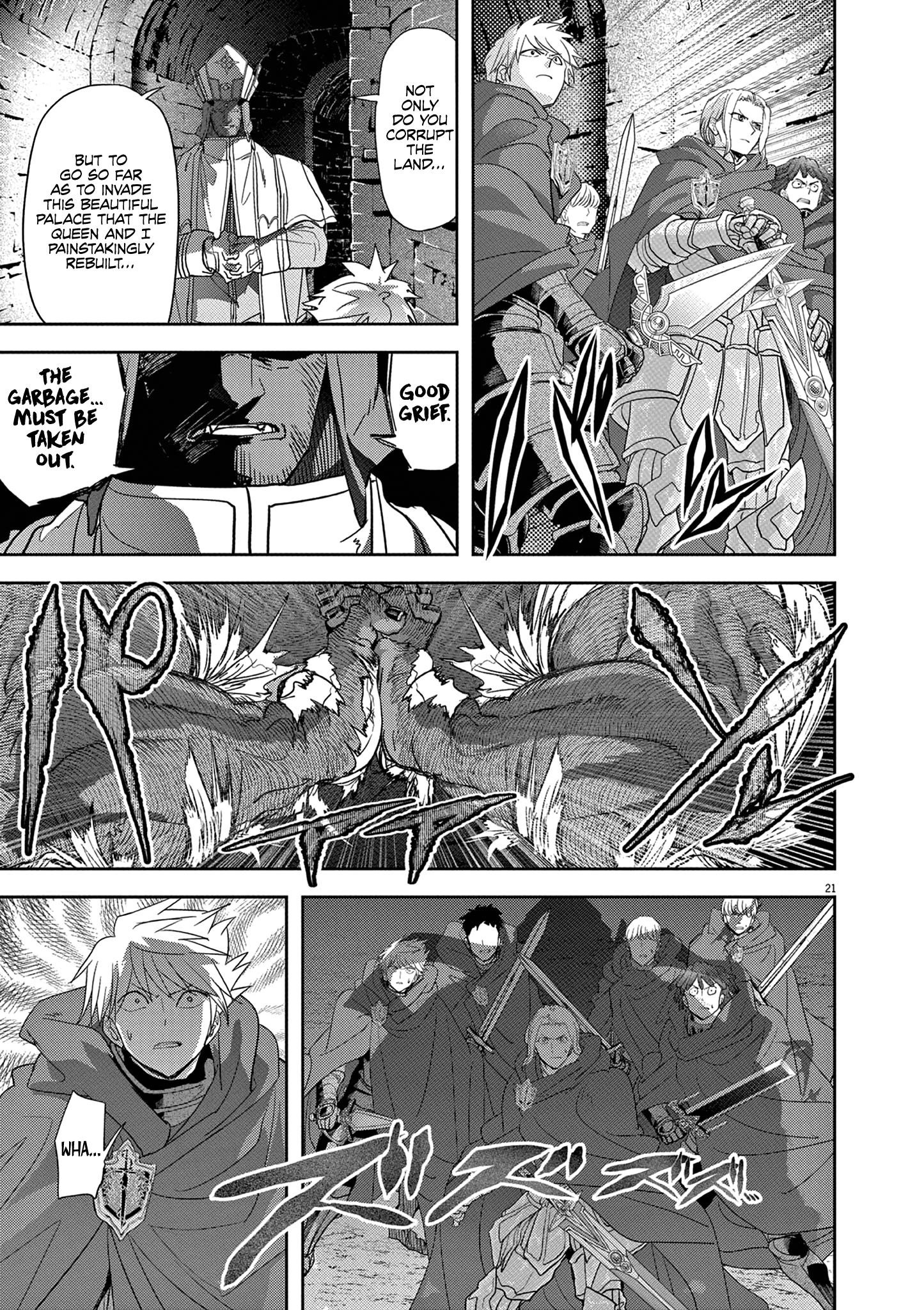 Disqualified from Otherworldliness Chapter 35 - Page 24