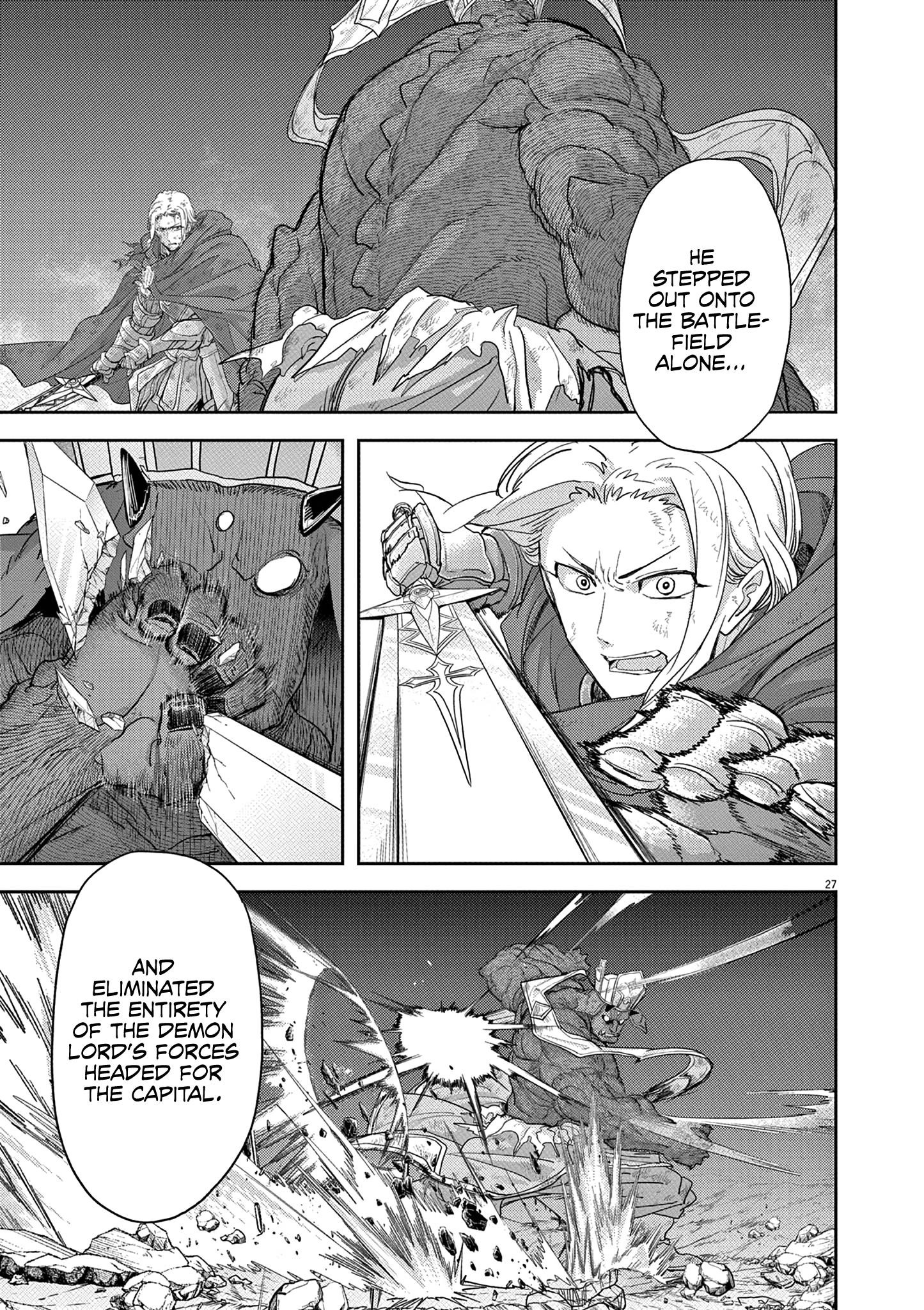 Disqualified from Otherworldliness Chapter 35 - Page 30