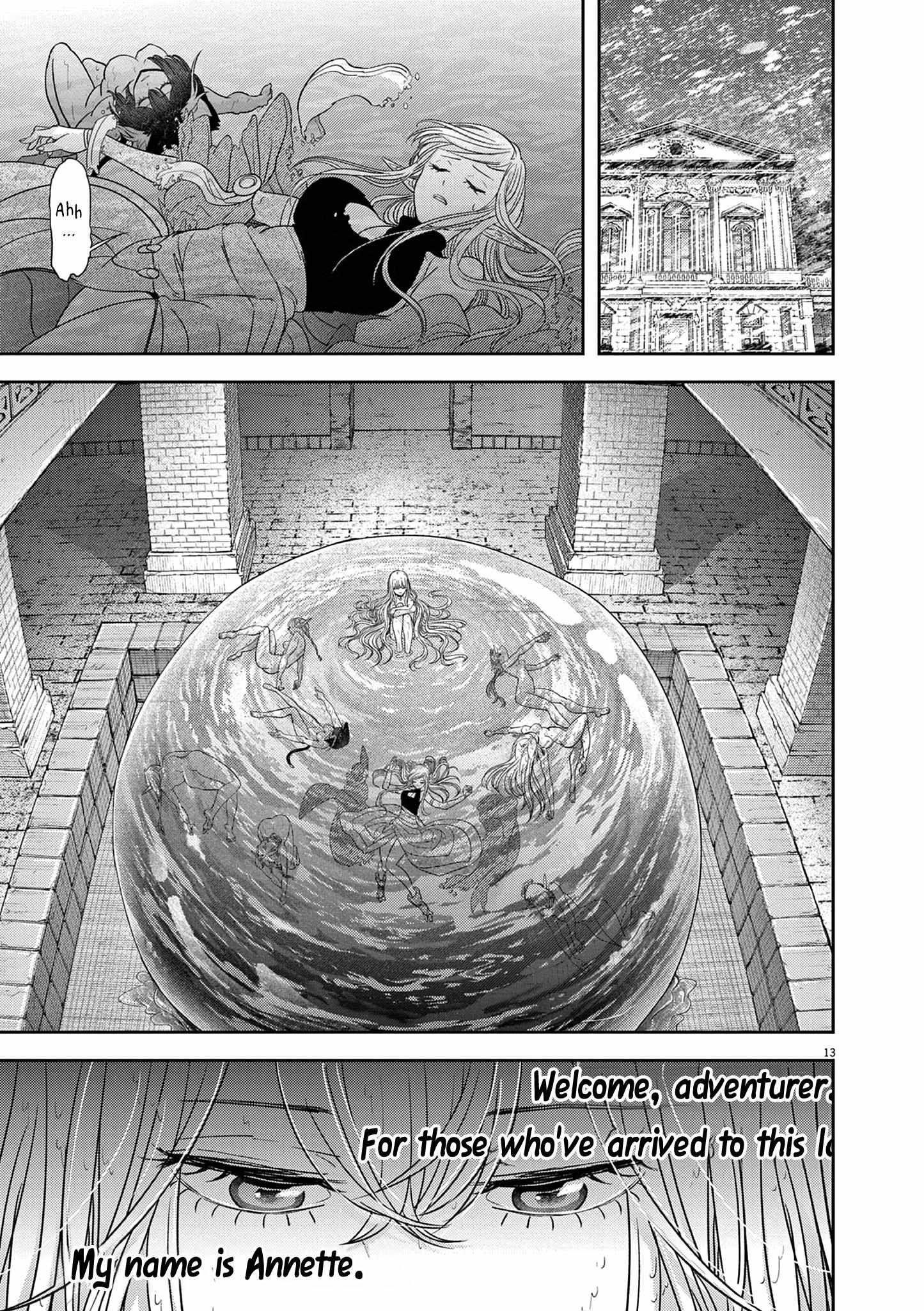 Disqualified from Otherworldliness Chapter 42 - Page 13