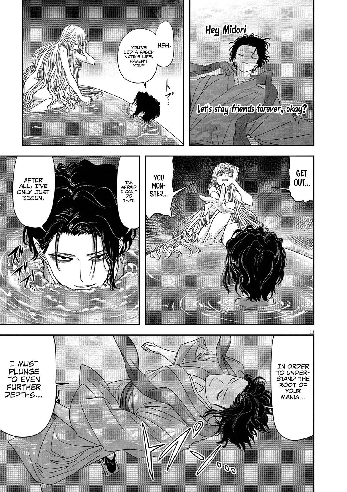 Disqualified from Otherworldliness Chapter 43 - Page 13