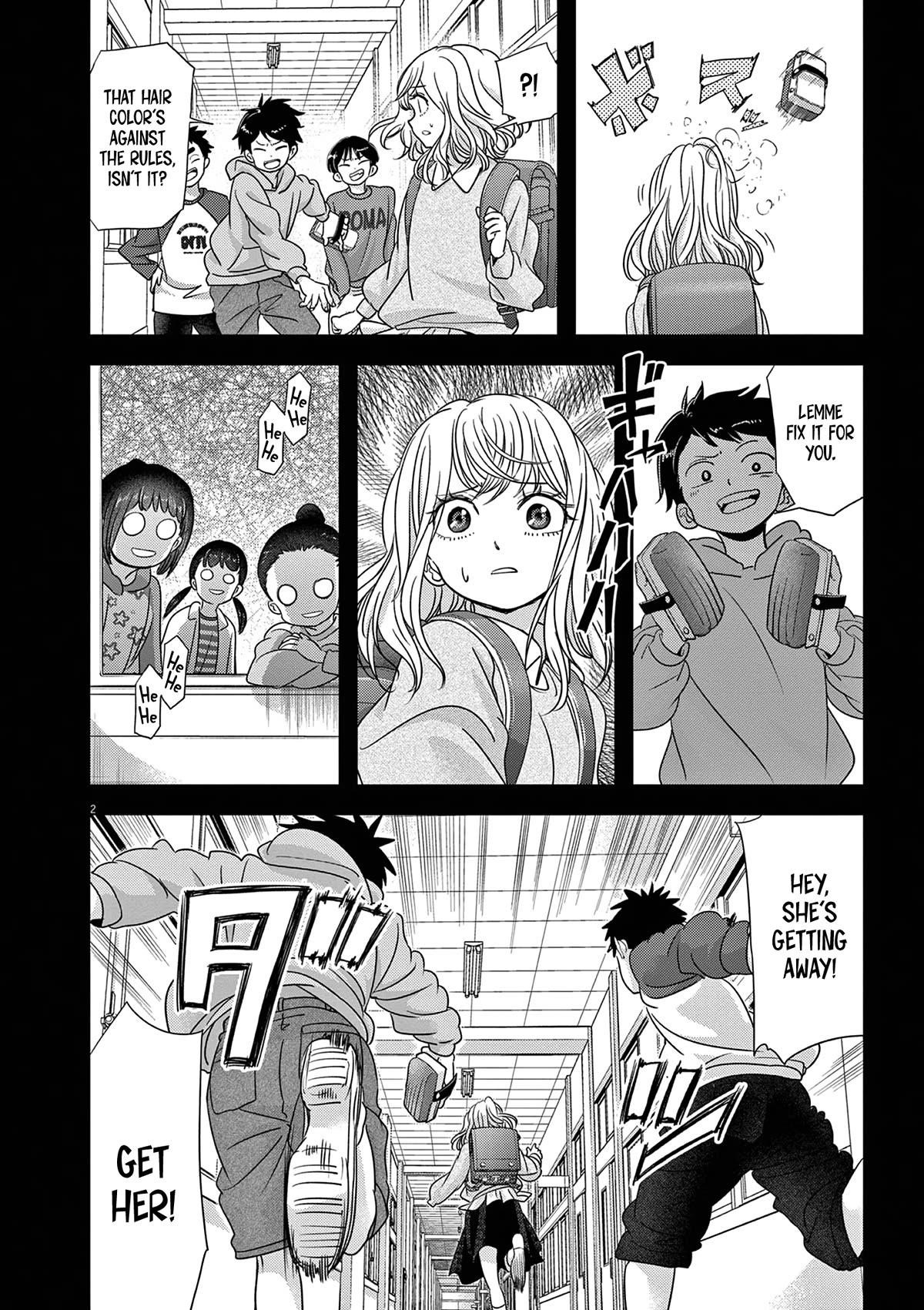 Disqualified from Otherworldliness Chapter 43 - Page 2