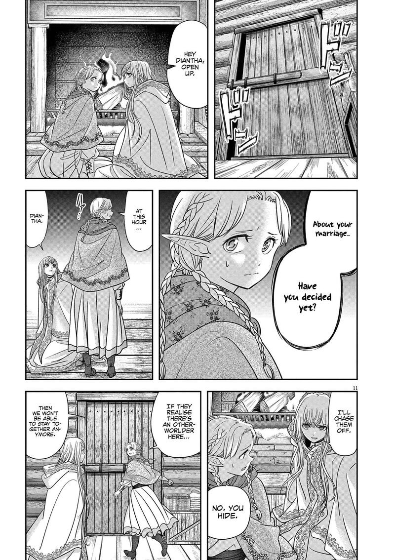 Disqualified from Otherworldliness Chapter 44 - Page 11