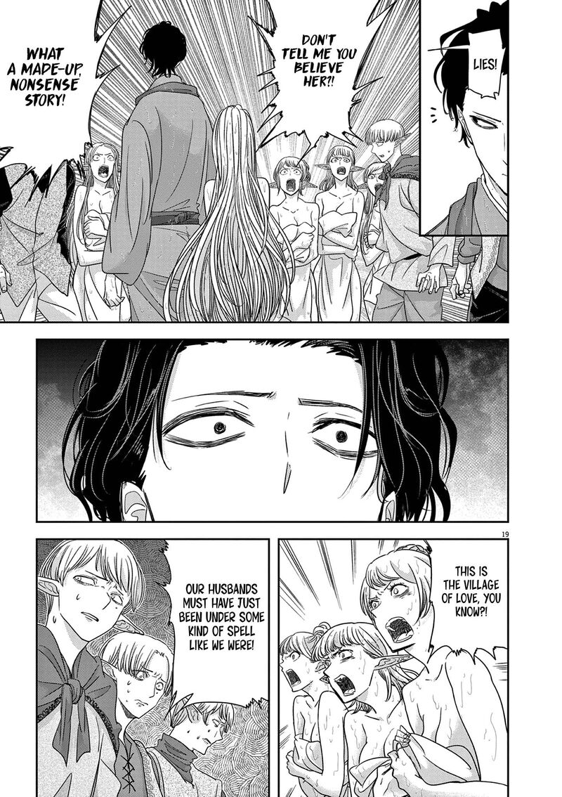 Disqualified from Otherworldliness Chapter 44 - Page 19