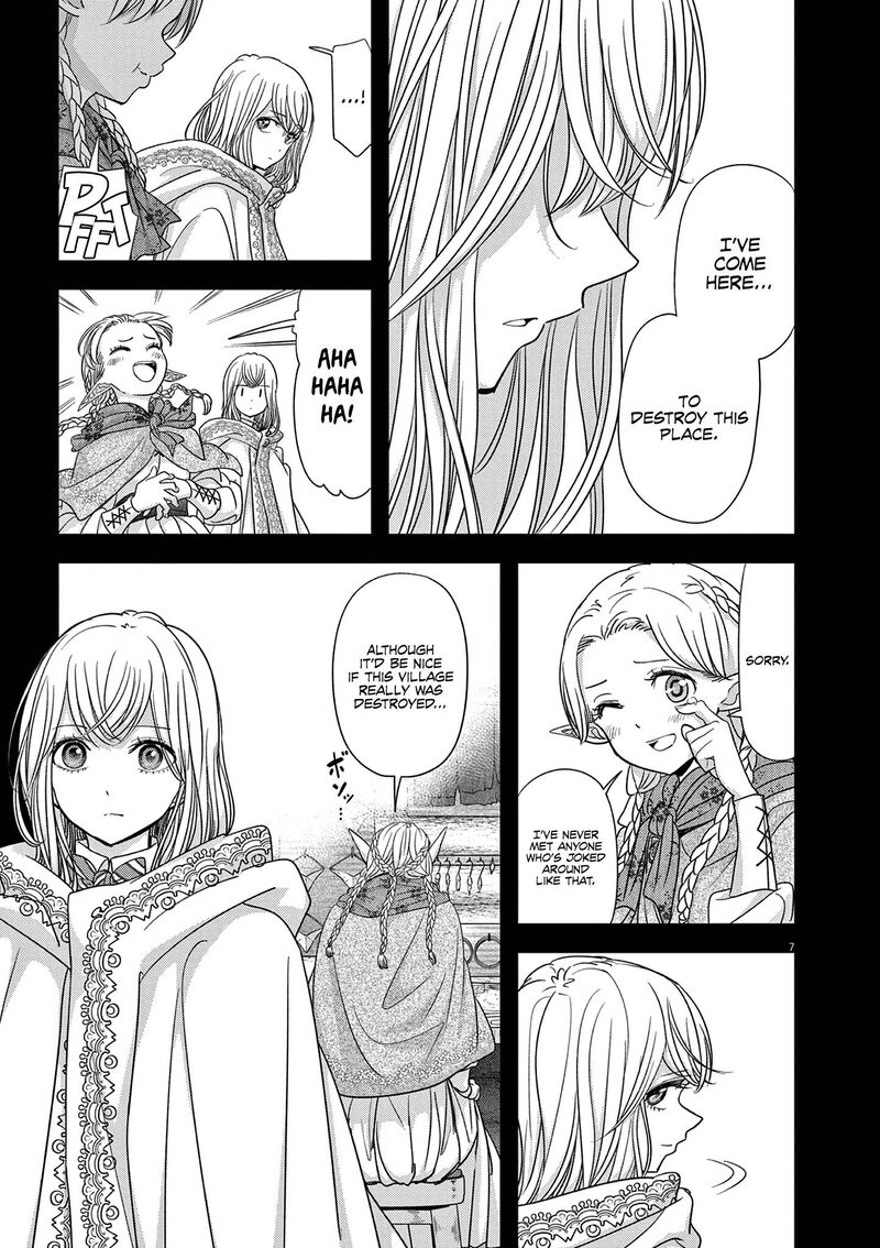 Disqualified from Otherworldliness Chapter 44 - Page 7