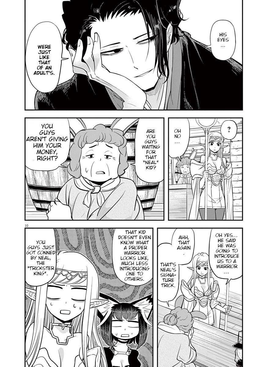 Disqualified from Otherworldliness Chapter 9 - Page 10