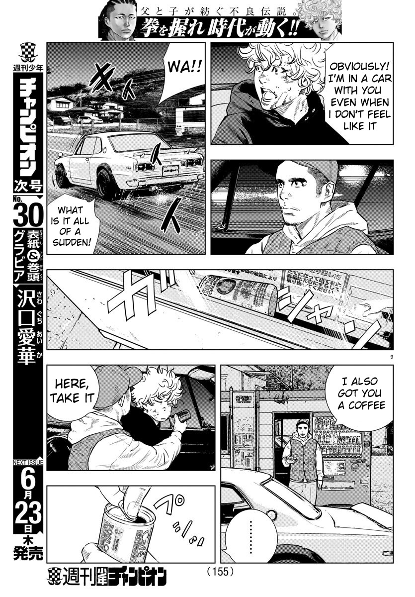 Nine Peaks Chapter 3 - Page 10