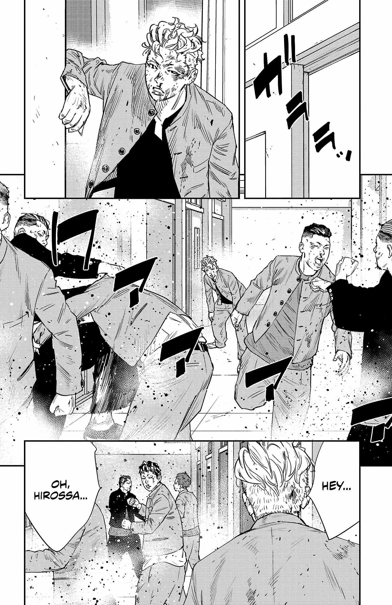 Nine Peaks Chapter 48 - Page 17