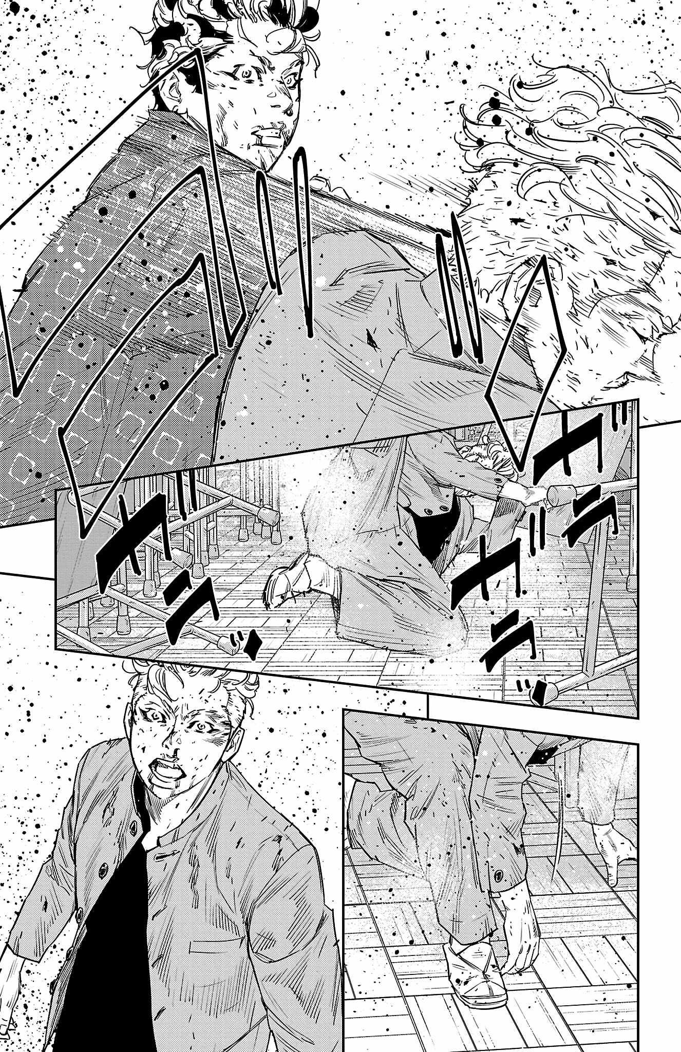 Nine Peaks Chapter 48 - Page 8