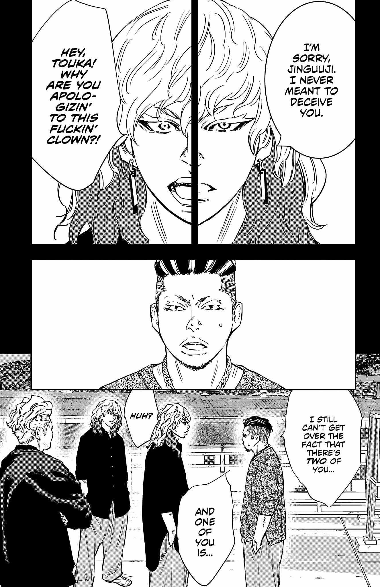 Nine Peaks Chapter 58 - Page 5