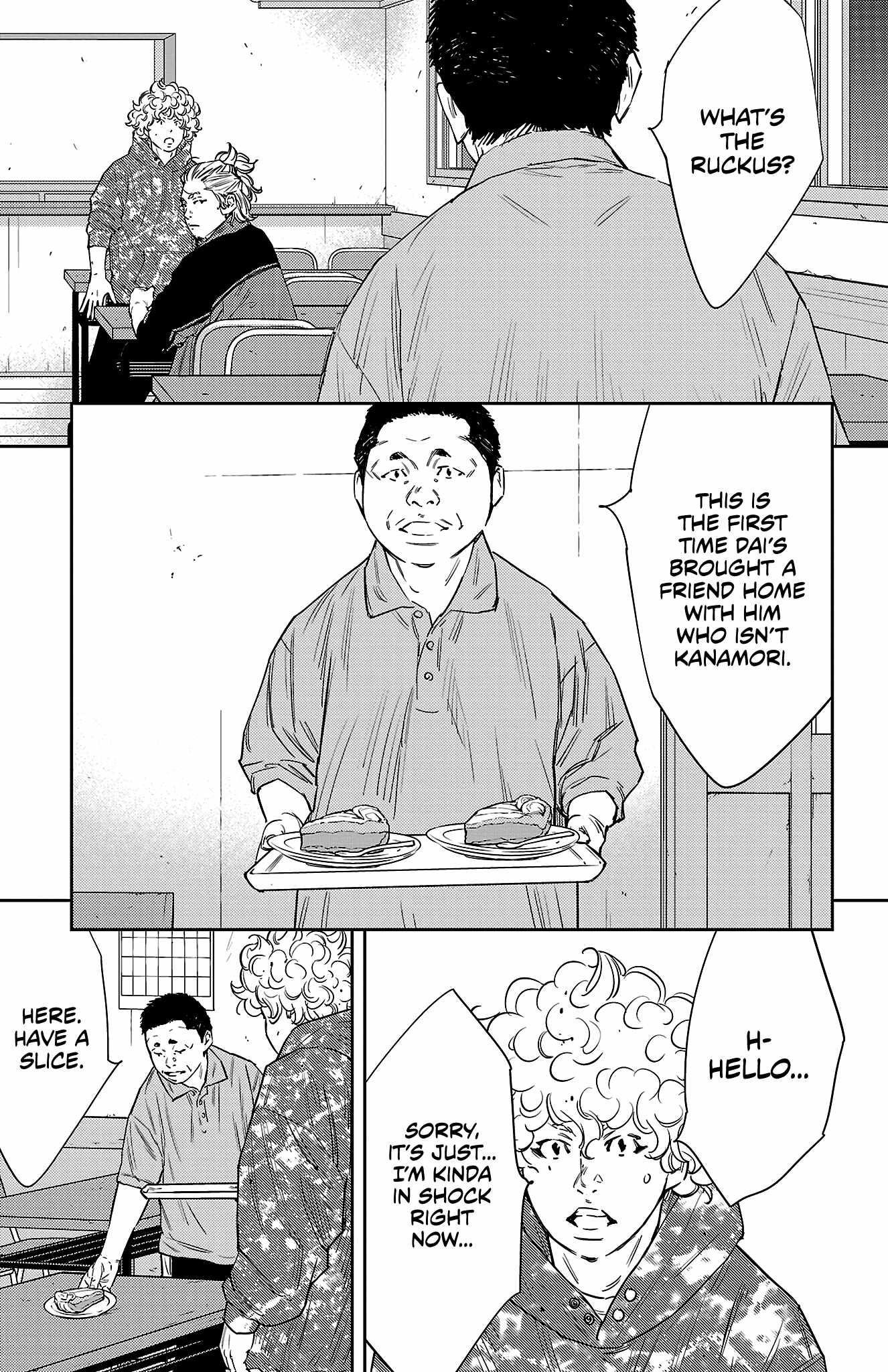 Nine Peaks Chapter 82 - Page 11