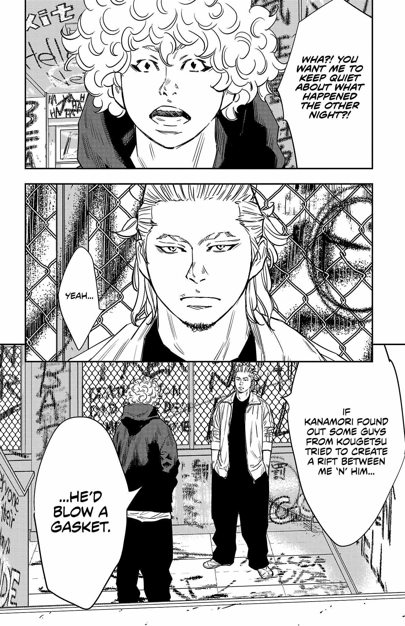 Nine Peaks Chapter 83 - Page 6