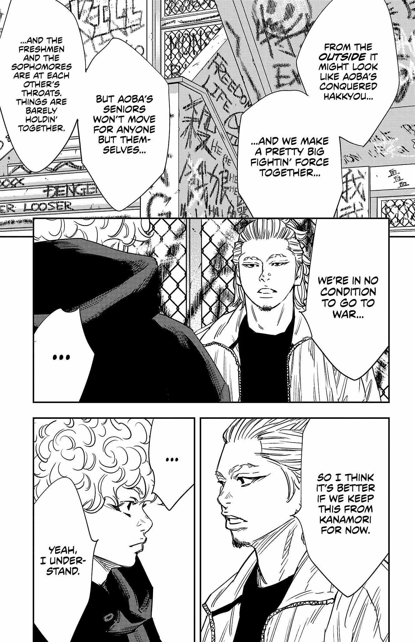 Nine Peaks Chapter 83 - Page 7