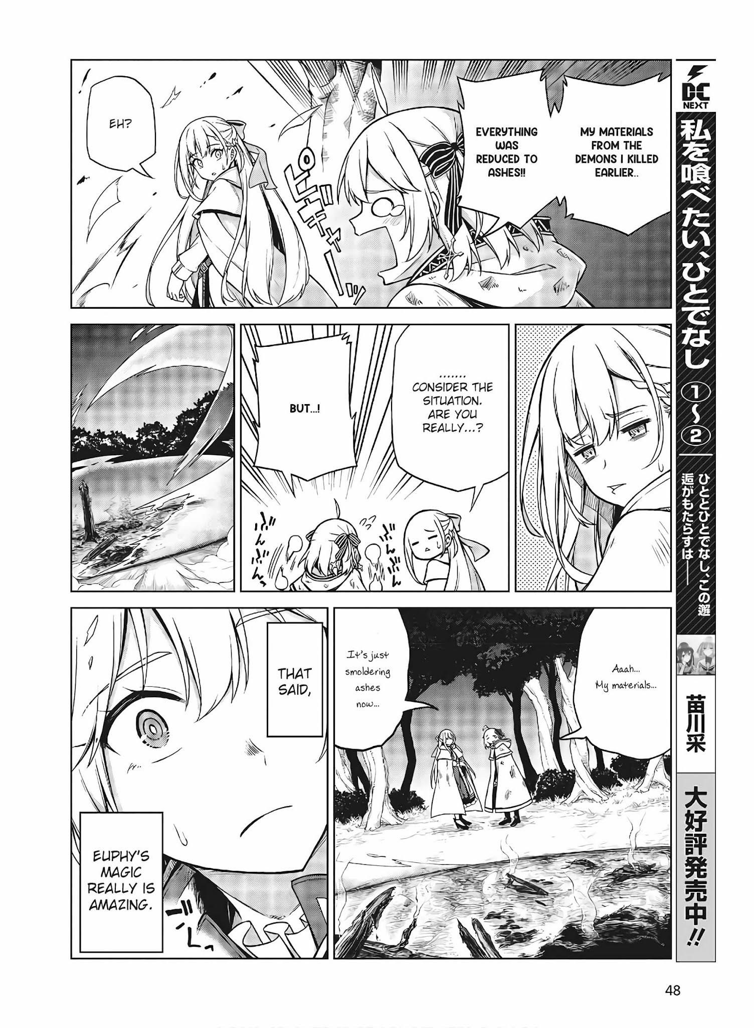 The Magical Revolution of the Reincarnated Princess and the Genius Young Lady Chapter 11.2 - Page 6