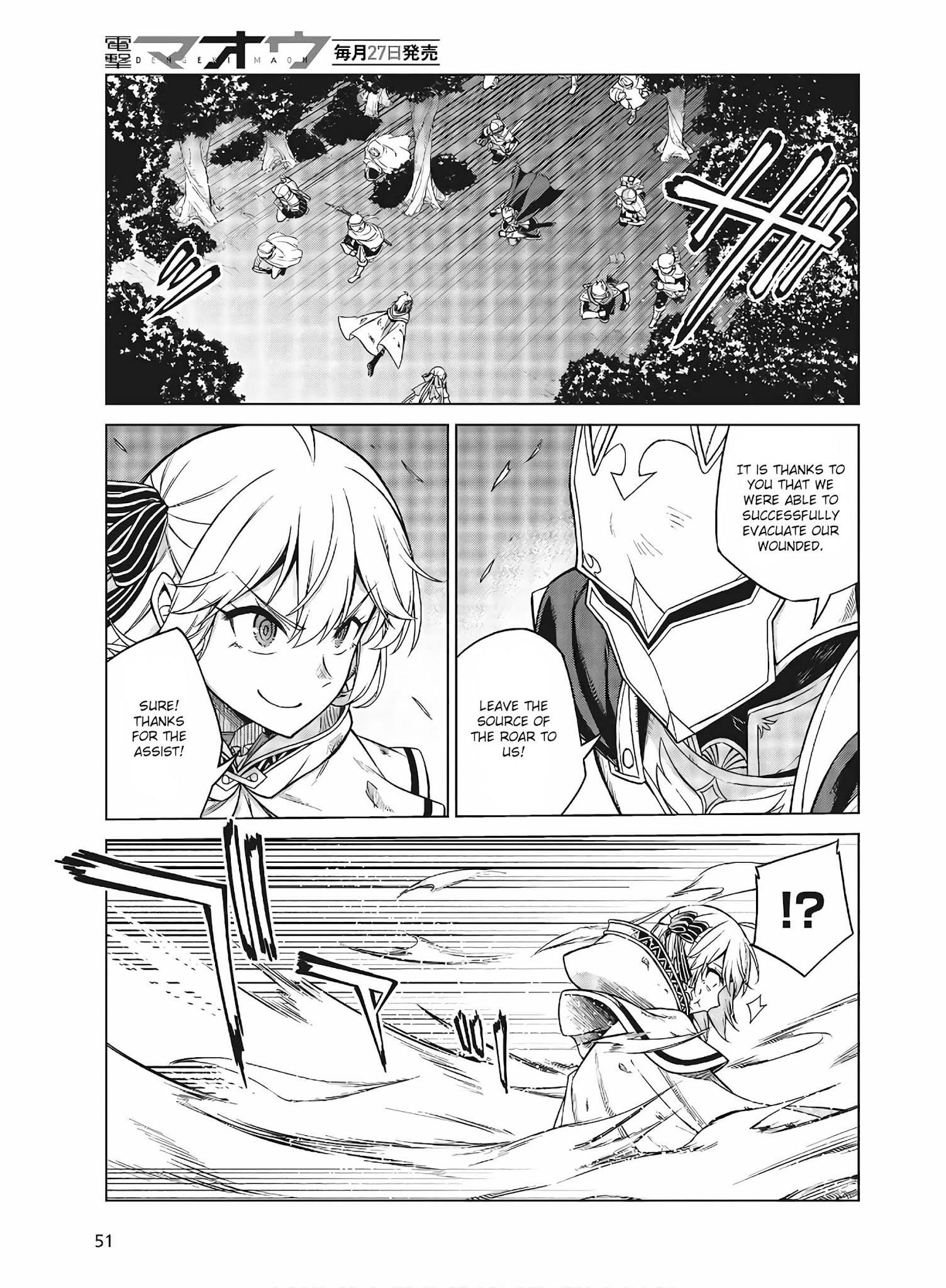 The Magical Revolution of the Reincarnated Princess and the Genius Young Lady Chapter 11.2 - Page 9