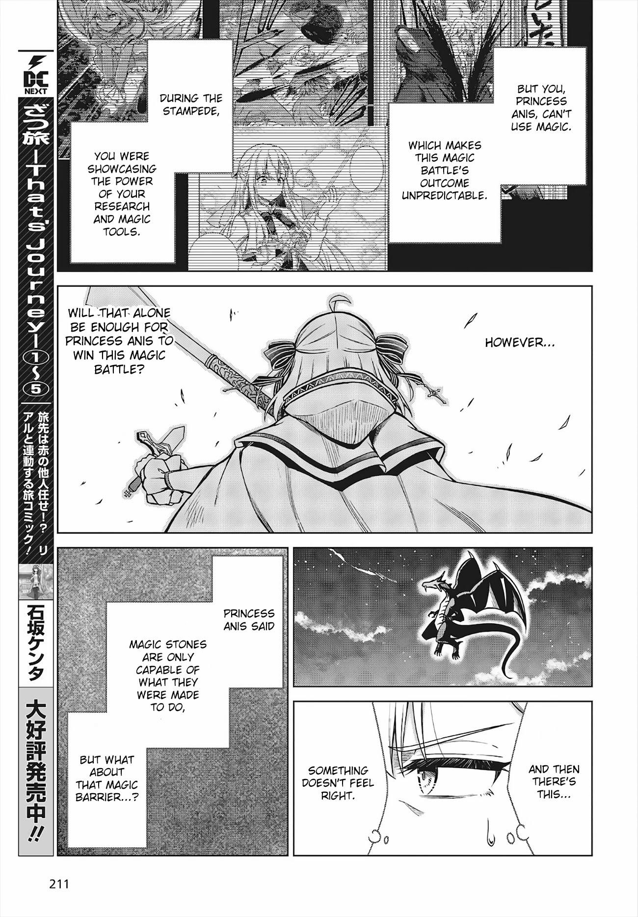 The Magical Revolution of the Reincarnated Princess and the Genius Young Lady Chapter 13 - Page 5