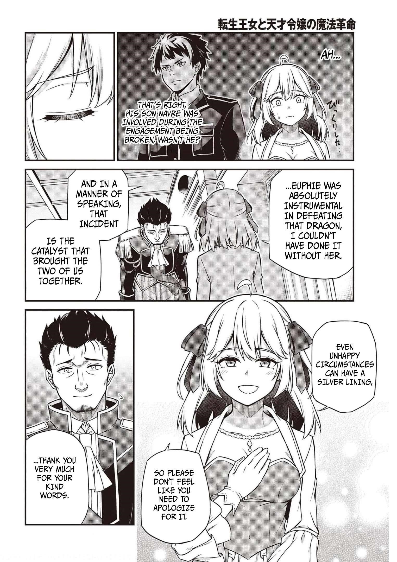 The Magical Revolution of the Reincarnated Princess and the Genius Young Lady Chapter 17 - Page 12