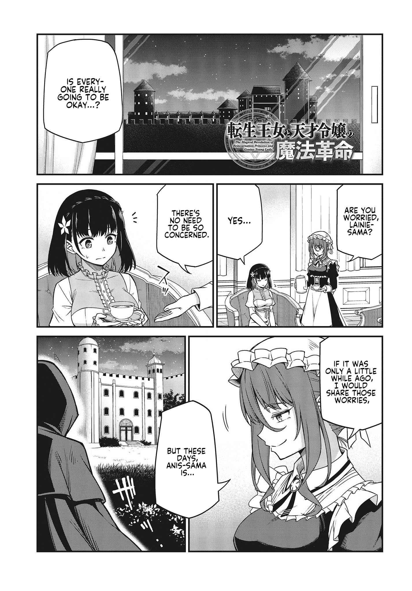 The Magical Revolution of the Reincarnated Princess and the Genius Young Lady Chapter 29 - Page 1