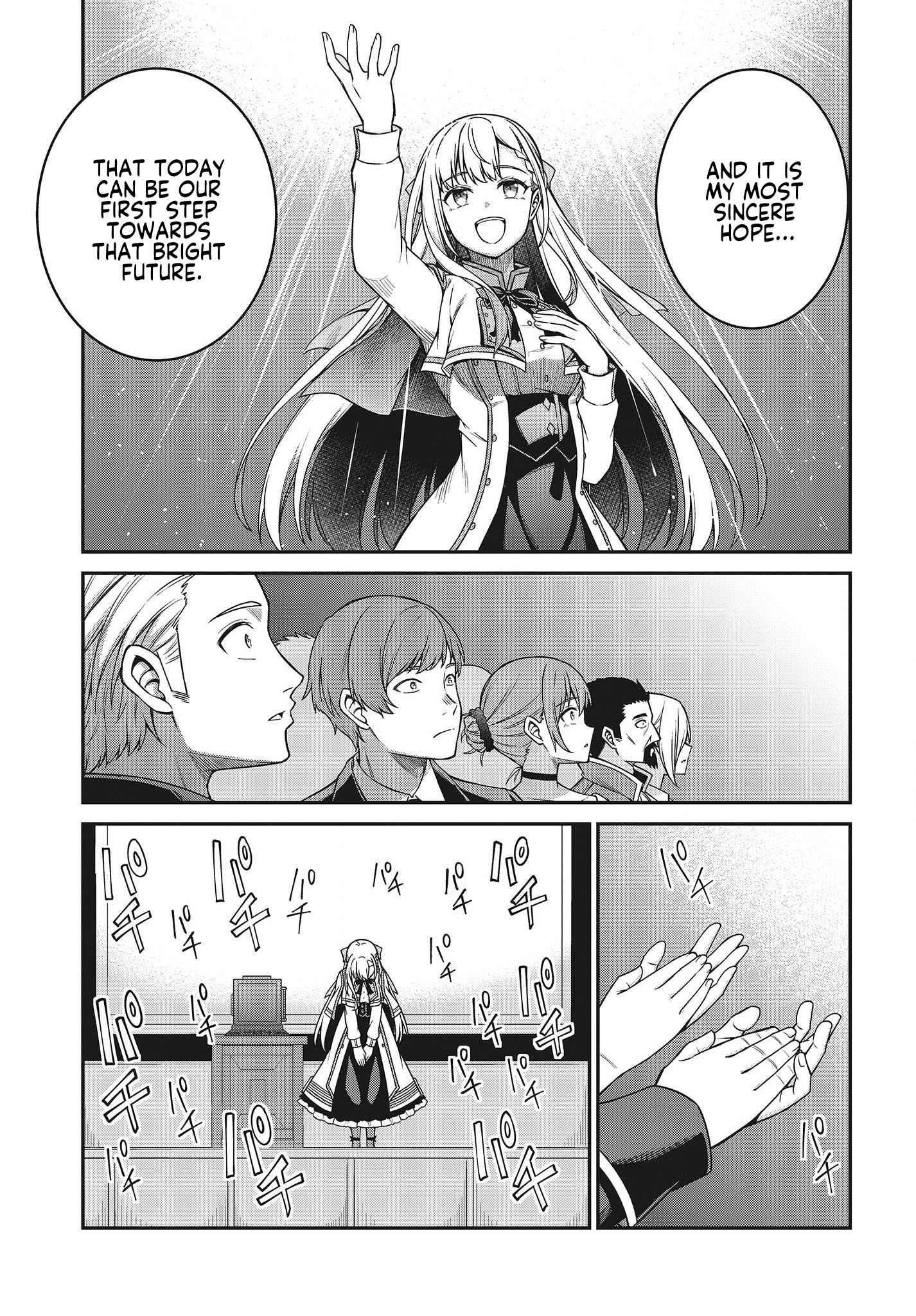 The Magical Revolution of the Reincarnated Princess and the Genius Young Lady Chapter 29 - Page 9