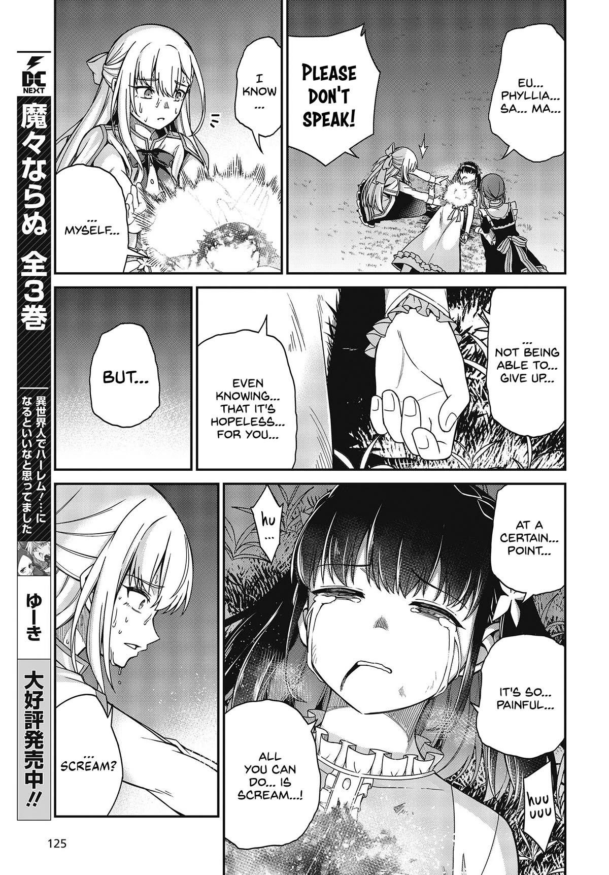 The Magical Revolution of the Reincarnated Princess and the Genius Young Lady Chapter 34 - Page 9