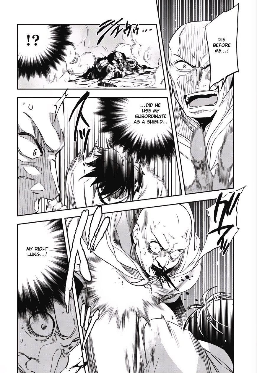 Wortenia Senki Chapter 1 - Page 19